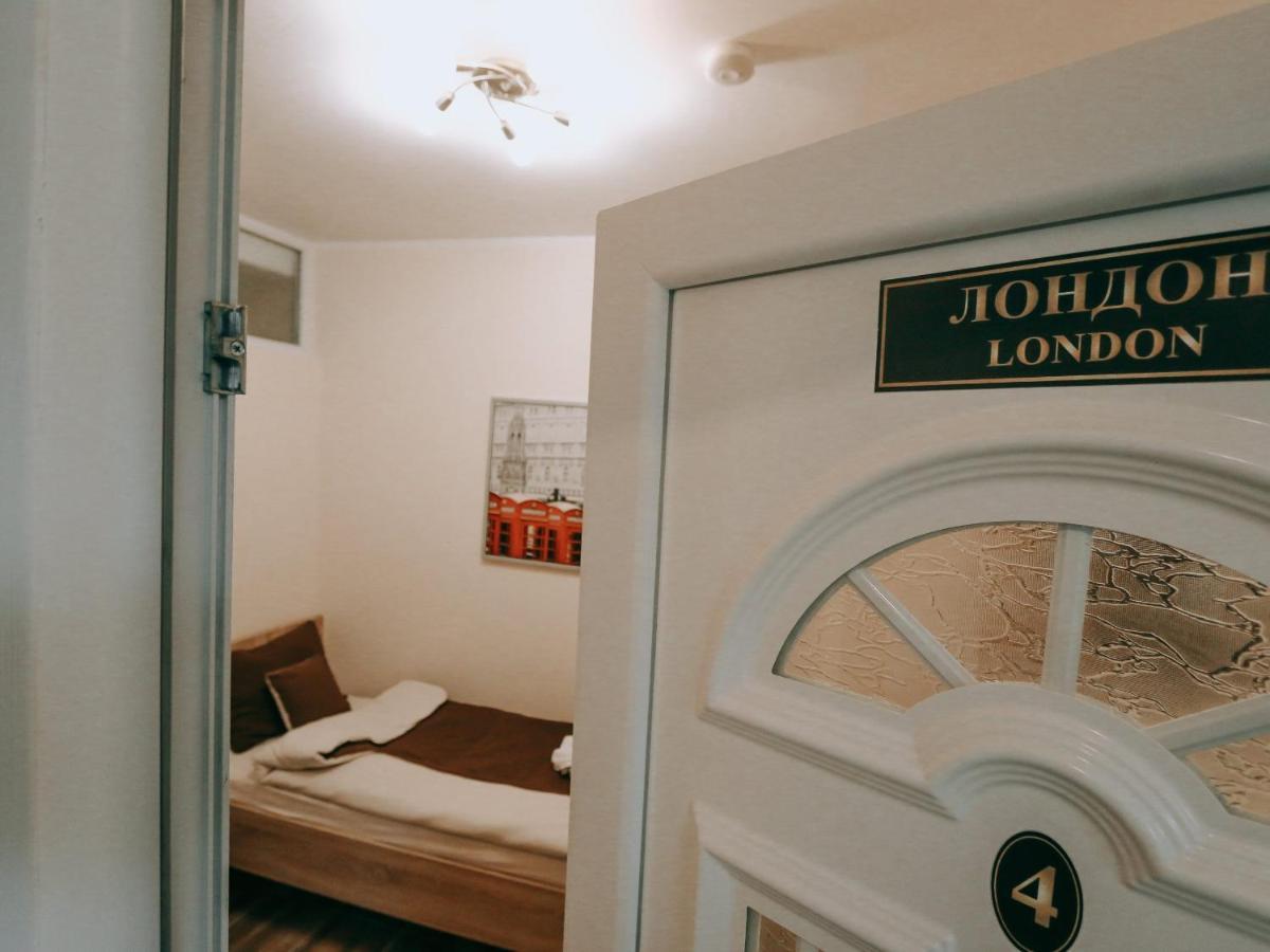 Vila Evropa Appartement Sombor Buitenkant foto