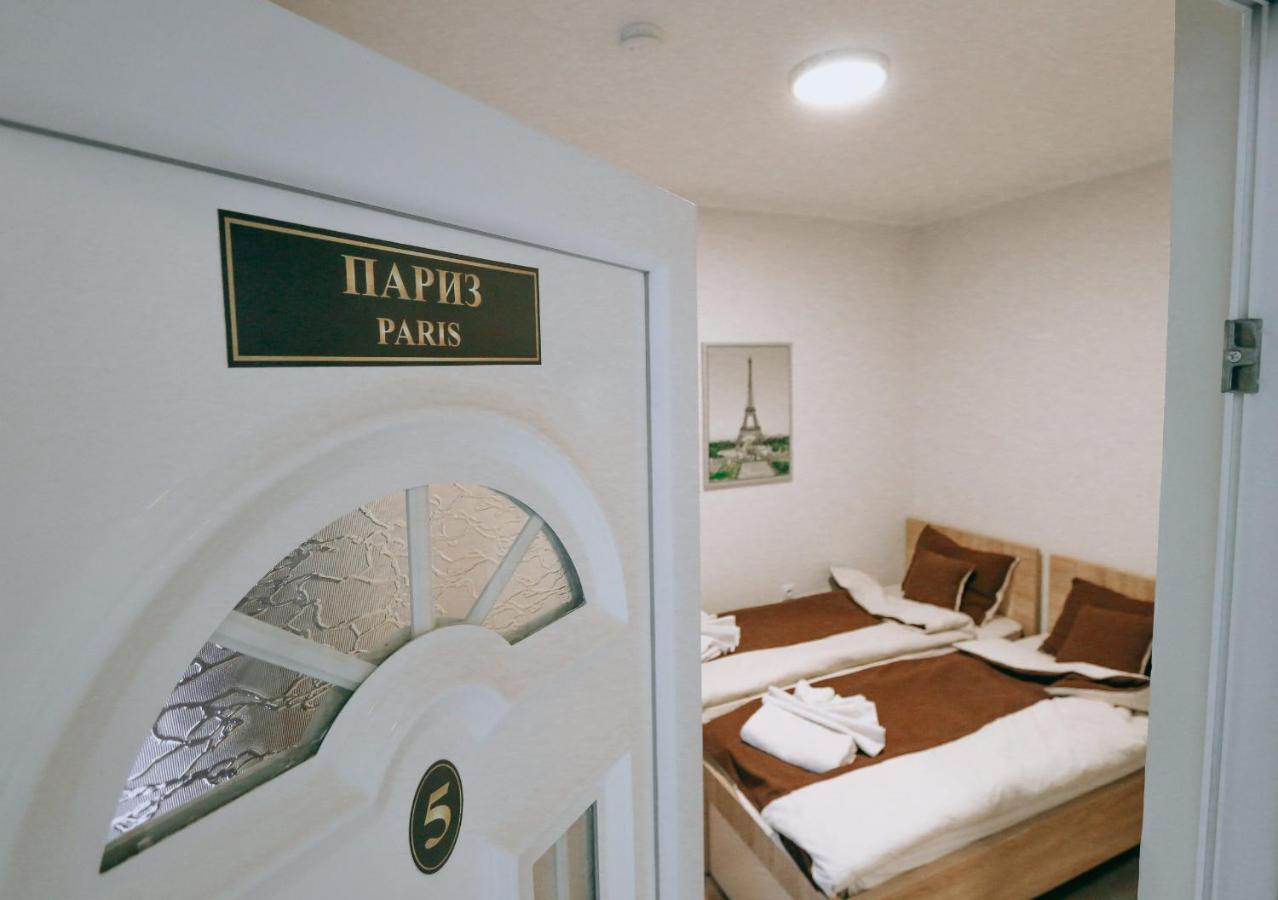Vila Evropa Appartement Sombor Buitenkant foto